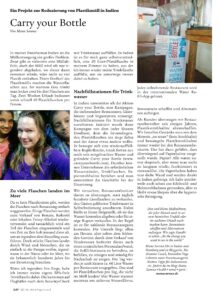 Pressebereich Manu Sarona MANU SARONA • health mind spirit • Dein Blog für ganzheitliches Wohlbefinden Kundalini Yoga Journal 37 03/2020
